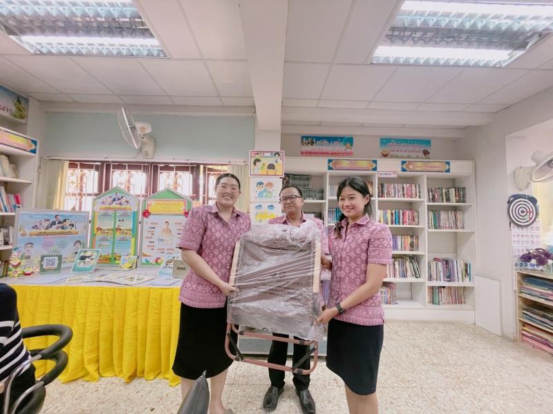 13. กิจกรรมมอบความสุขแด่ครูในวันปีใหม่ 2568